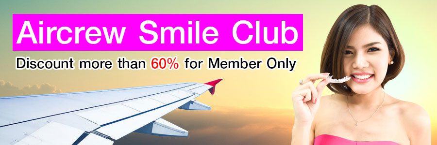 Aircrew Smile Club